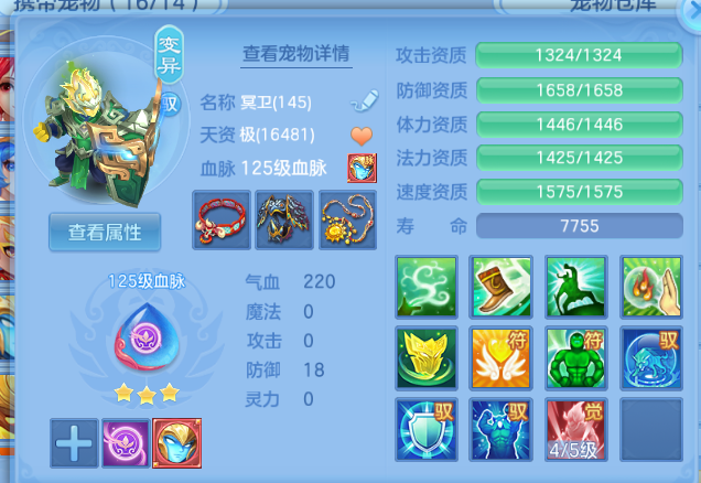 微信图片_20260815234434_58_7154.png