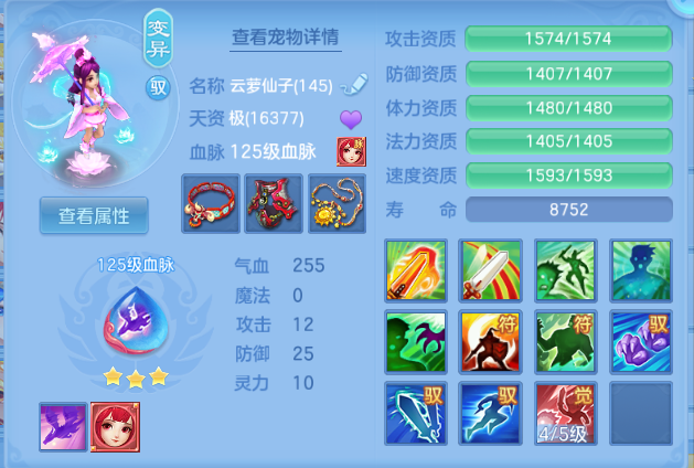微信图片_20260815234404_55_7154.png
