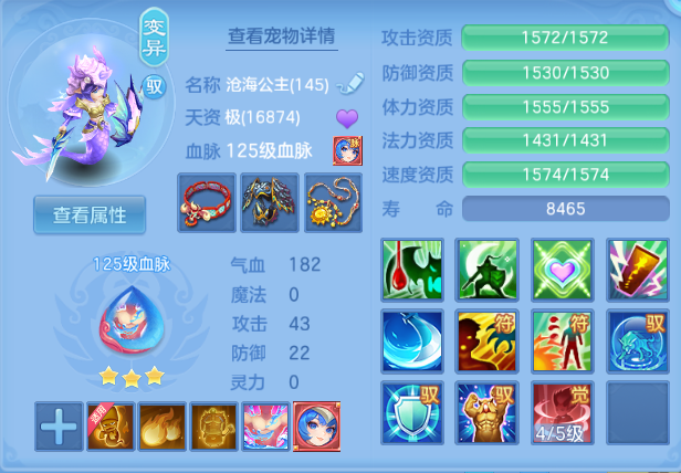微信图片_20260815234415_56_7154.png