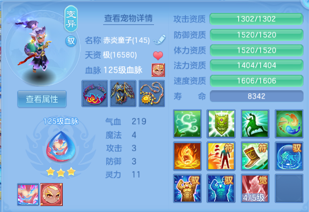 微信图片_20260815234428_57_7154.png