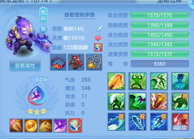 微信图片_20260815234445_60_7154.png