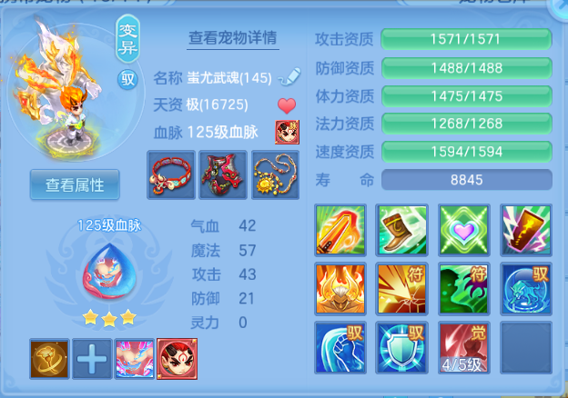 微信图片_20260815234457_62_7154.png