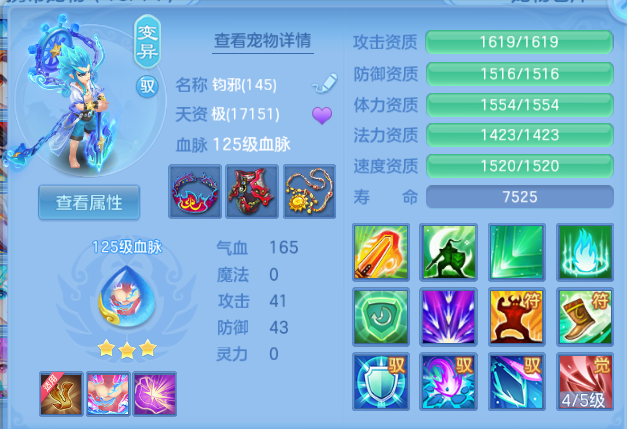 微信图片_20260815234502_63_7154.png