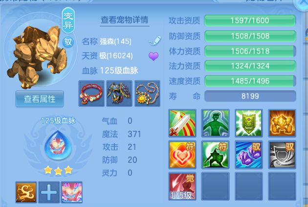 微信图片_20260815234742_65_7154.png