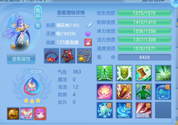 微信图片_20260815234723_64_7154.png
