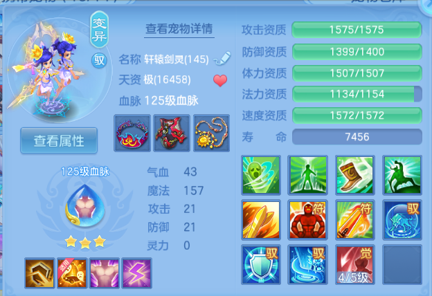 微信图片_20260815234803_67_7154.png