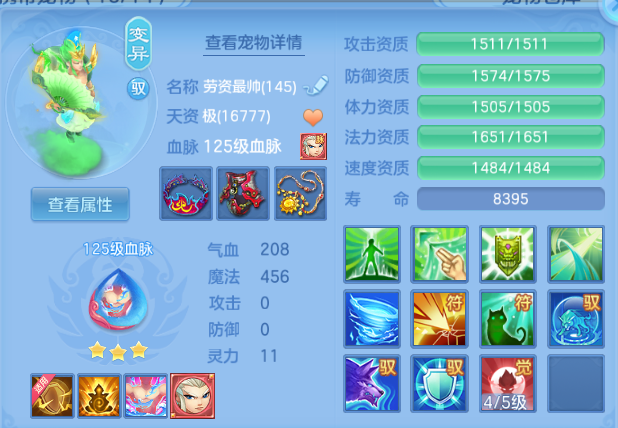 微信图片_20260815234956_68_7154.png