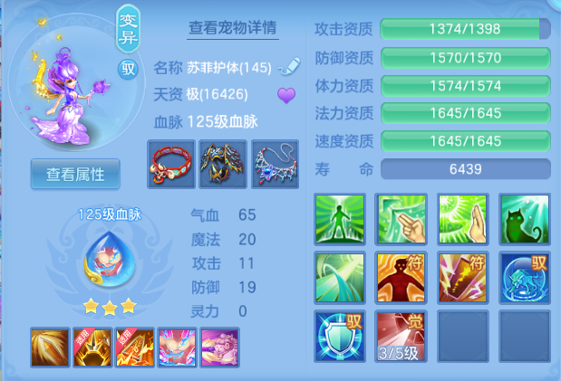 微信图片_20260815235001_69_7154.png