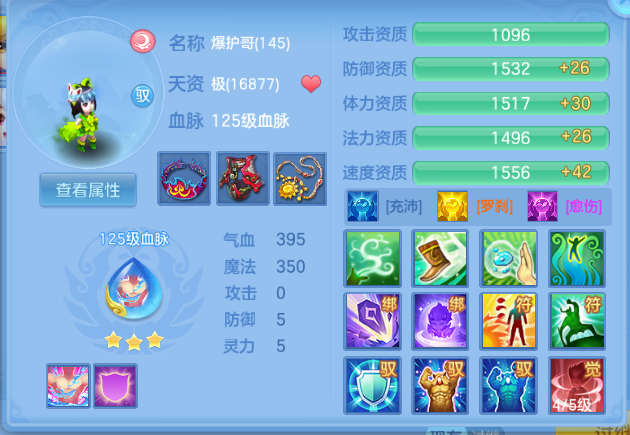 微信图片_20260815235035_71_7154.png