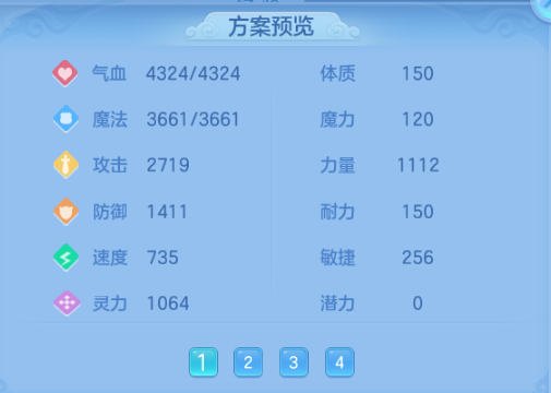 微信图片_20260815235043_73_7154.png