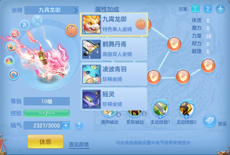 微信图片_20260815235102_77_7154.png