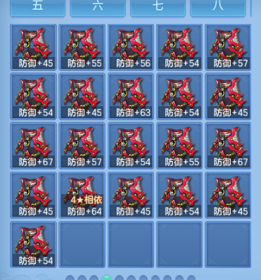 微信图片_20260815235118_79_7154.png