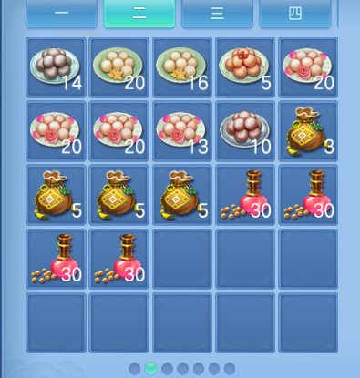 微信图片_20260815235136_82_7154.png