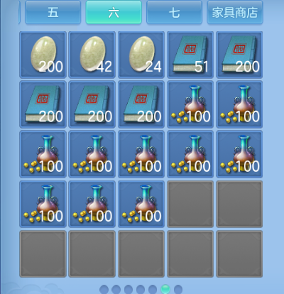 微信图片_20260815235146_84_7154.png