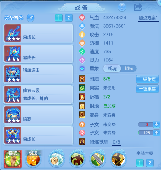 微信图片_20260815235500_88_7154.png