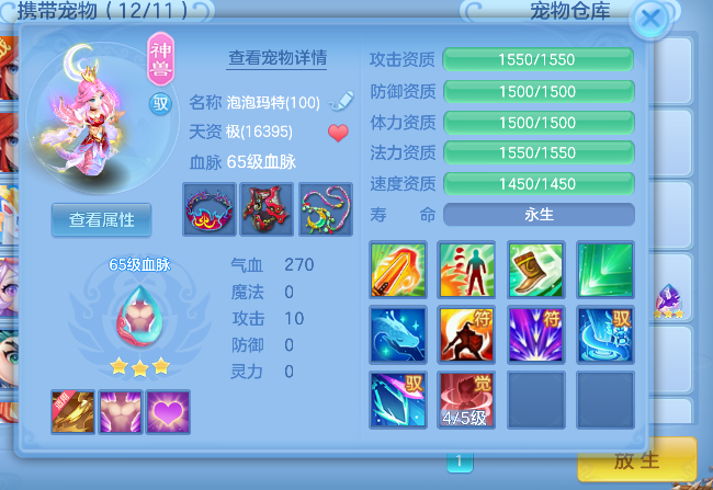 1a75fd96e73ad1a37f243e7f10b1e321.png
