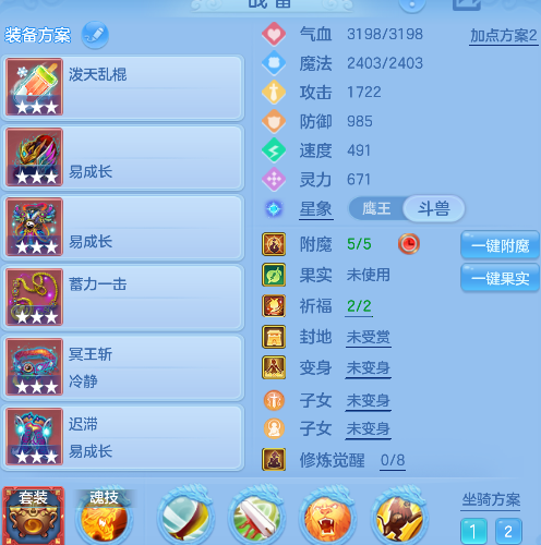 6e5754b7bea420e295ca221ddb81a15d.png