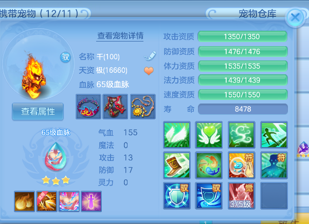 40b5df5eea8eed5b0c6a051947af03b4.png