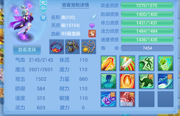 68f97db53c1cec4895c41cf2865f0a42.png