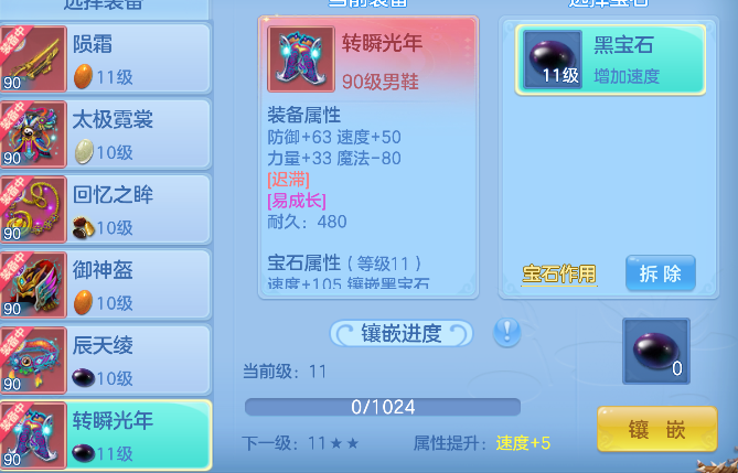 406a44c1fe680d4dae5080c22f82f6a7.png