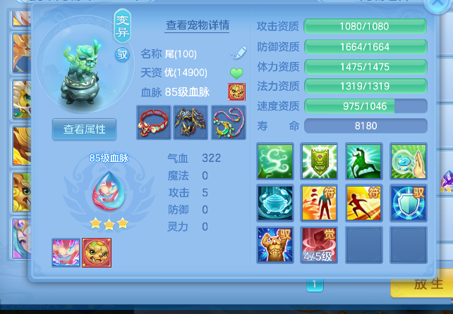 381e834cf2757e70d9fe5e686f645224.png