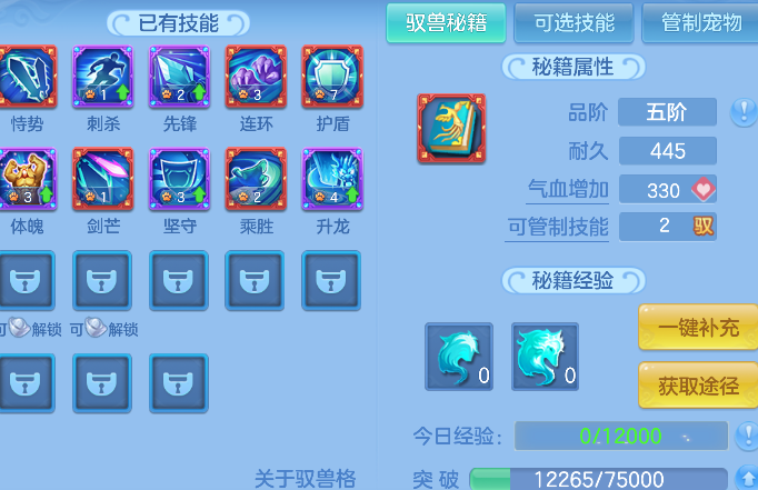 182ca5cb6b6a555513541af98be72671.png