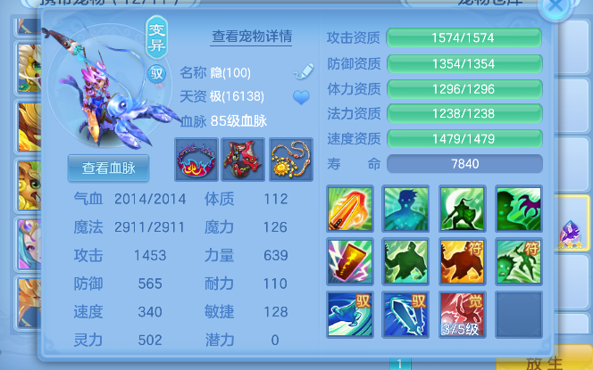 bf14f7ecefac5eafbc72936bc7138982.png