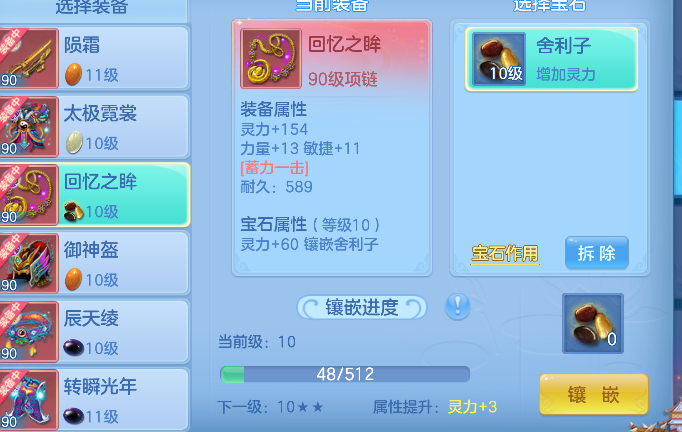 adf7701f9bd2583b11fe62af0717fd3a.png