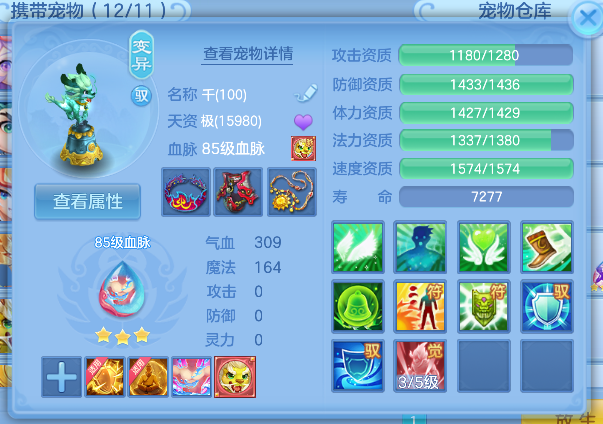 e95bc53f96becc2576653cffbbbc1f49.png