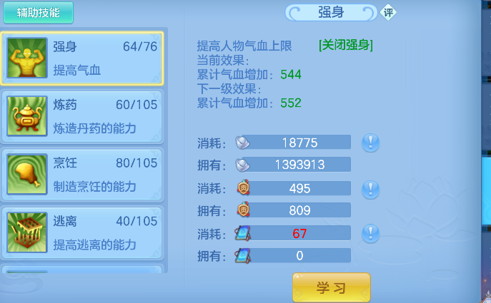 e81e51cb31b8b6cb2bb9f546da1dda83.png