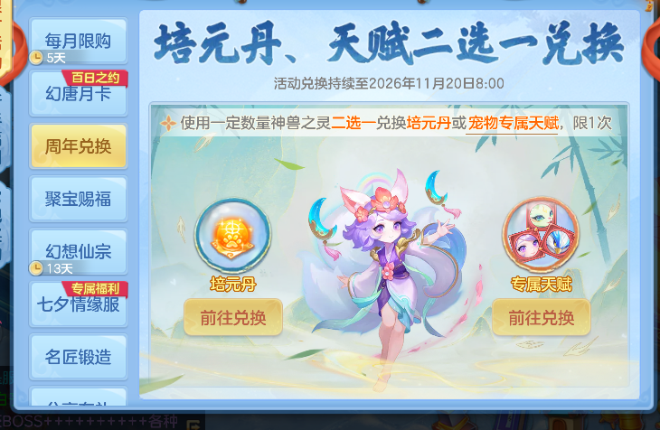 f116a3ab4871bc83a8e940e06ac7026e.png