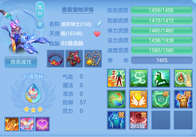 1bcb9aa8b5a3e4f8b2a37fea40dab03e.png