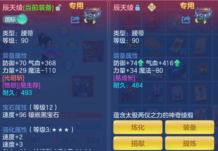 1dd72ff9d6b6c3620a7074e7d8e519e7.png