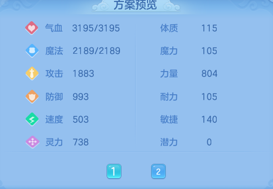 5e49cbb882f1e7c3a3e34d5da51acb8b.png