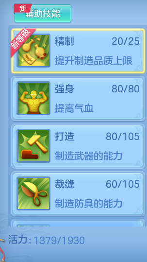 012cd399d462bc9a9d43409b1cf0525e.png