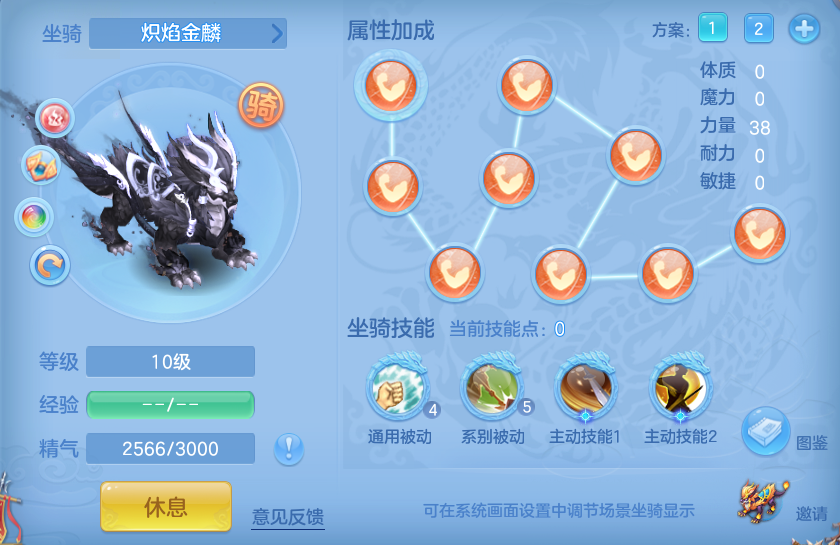 5d6705d652fb93cbe792aa2524d3519c.png