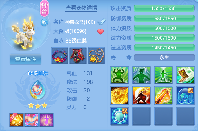 36a741dc0c88f59dd18ee56cf1ec308c.png