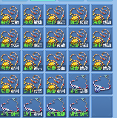 420be5878dc1d2030fc0436a7f068765.png