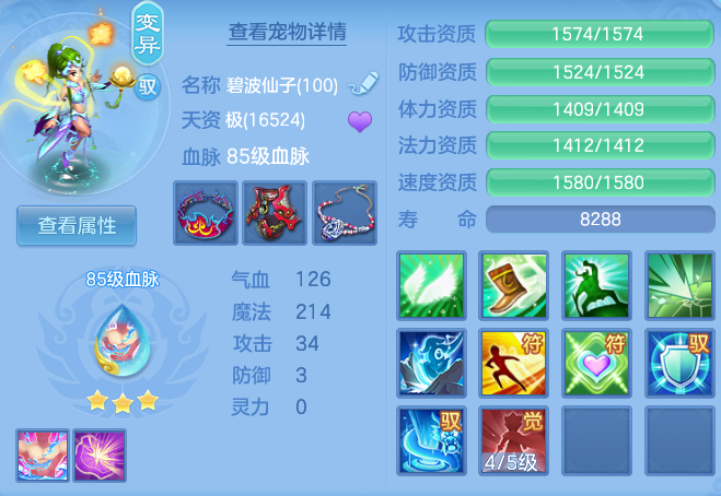 113463e3ddad50d5141c3549cb9d87c0.png
