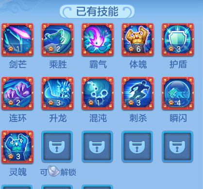b21d8dacafd92cbfe9e225cf21838197.png