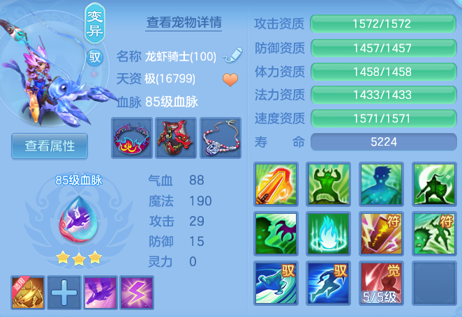 f746fdb7f4ade3fdf39d32da7e45f4ae.png