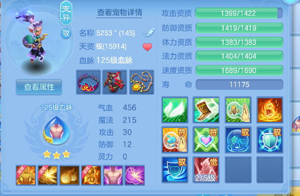 微信图片_20260816144551_33_13699.png