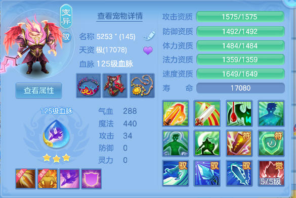 微信图片_20260816144848_38_13699.png