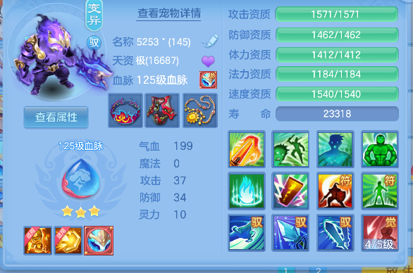 微信图片_20260816144551_34_13699.png