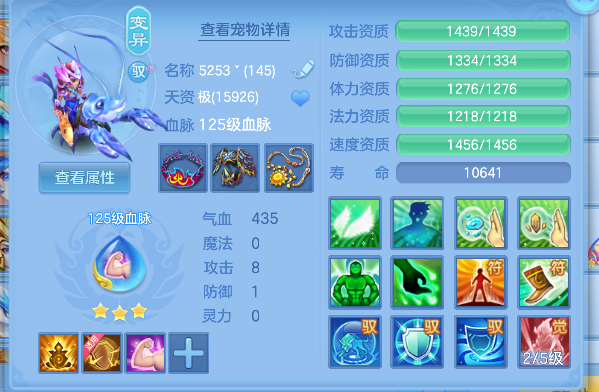 微信图片_20260816144725_37_13699.png