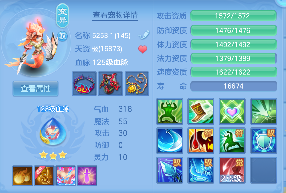 微信图片_20260816144551_35_13699.png