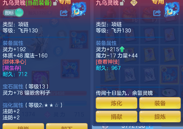 微信图片_20260816144551_28_13699.png