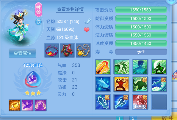 微信图片_20260816144551_31_13699.png