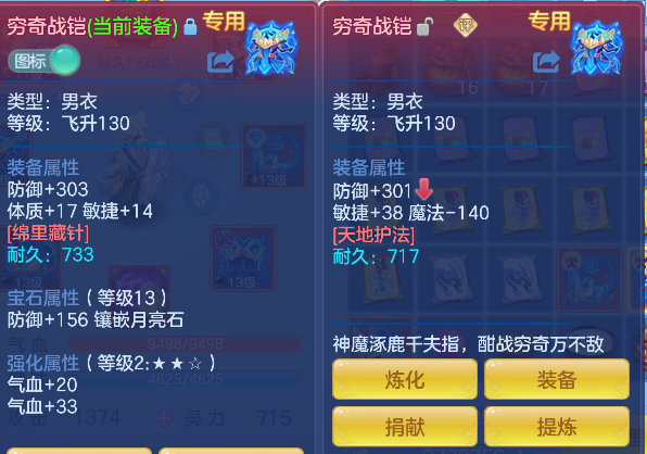 微信图片_20260816144551_27_13699.png