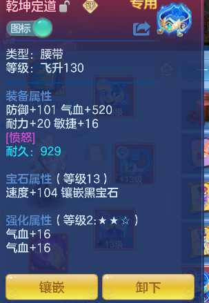 微信图片_20260816144551_29_13699.png